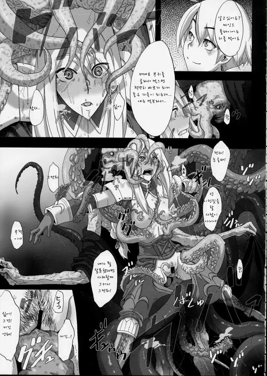 Content 342846 - 15 페이지