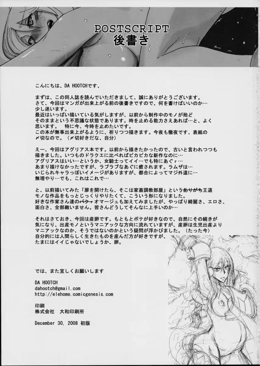 Content 342846 - 38 페이지