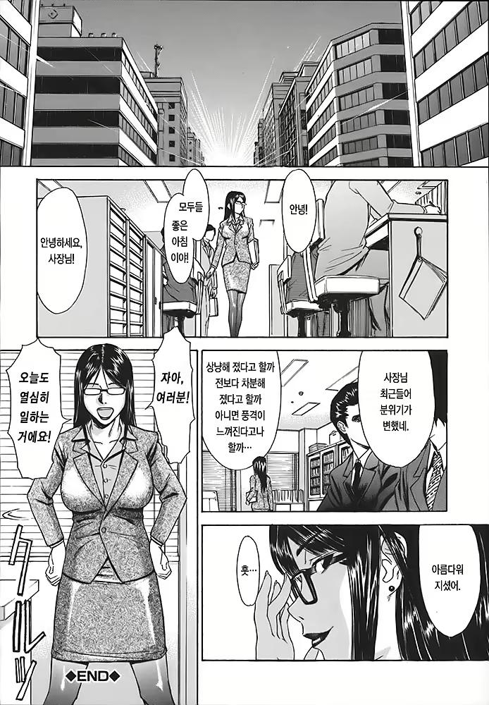 Content 342888 - 166 페이지