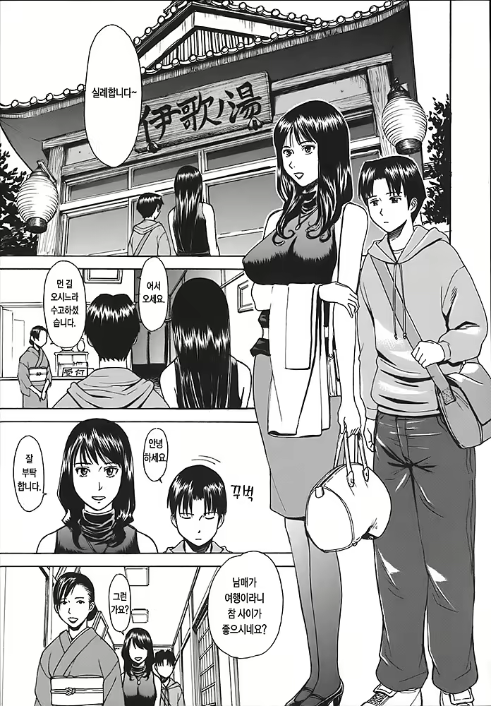 Content 342888 - 29 페이지