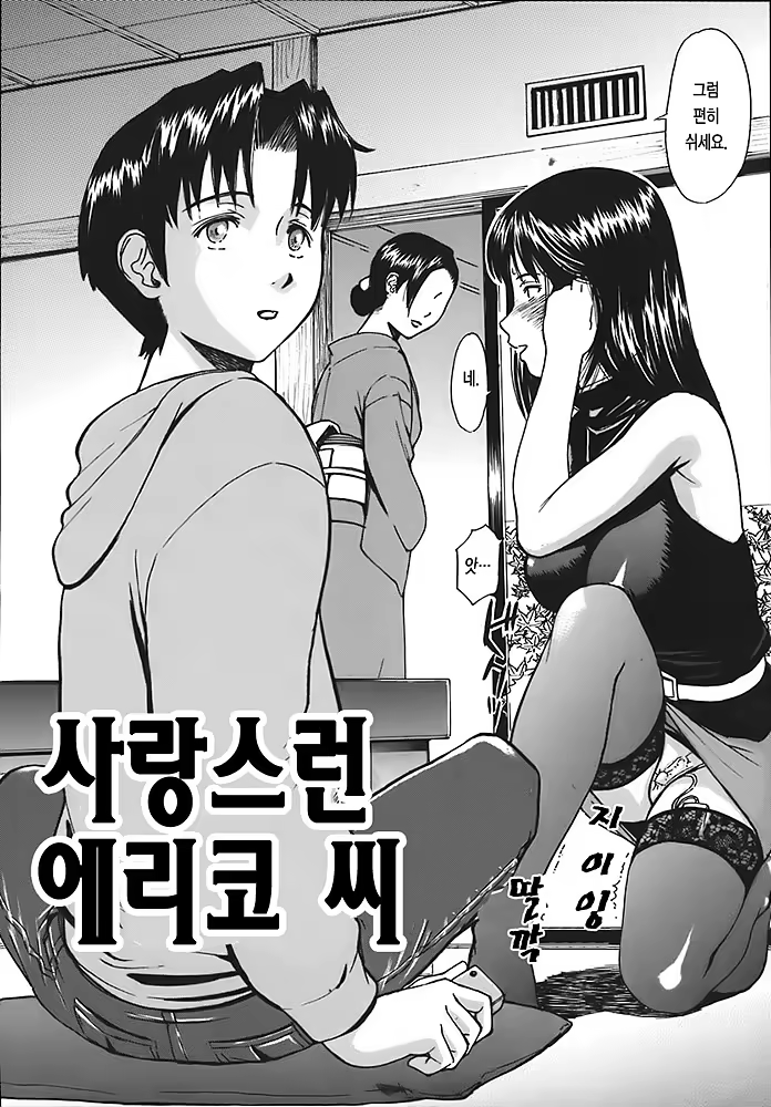 Content 342888 - 30 페이지