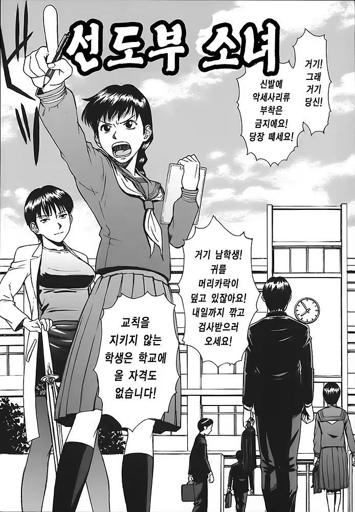Content 342888 - 63 페이지
