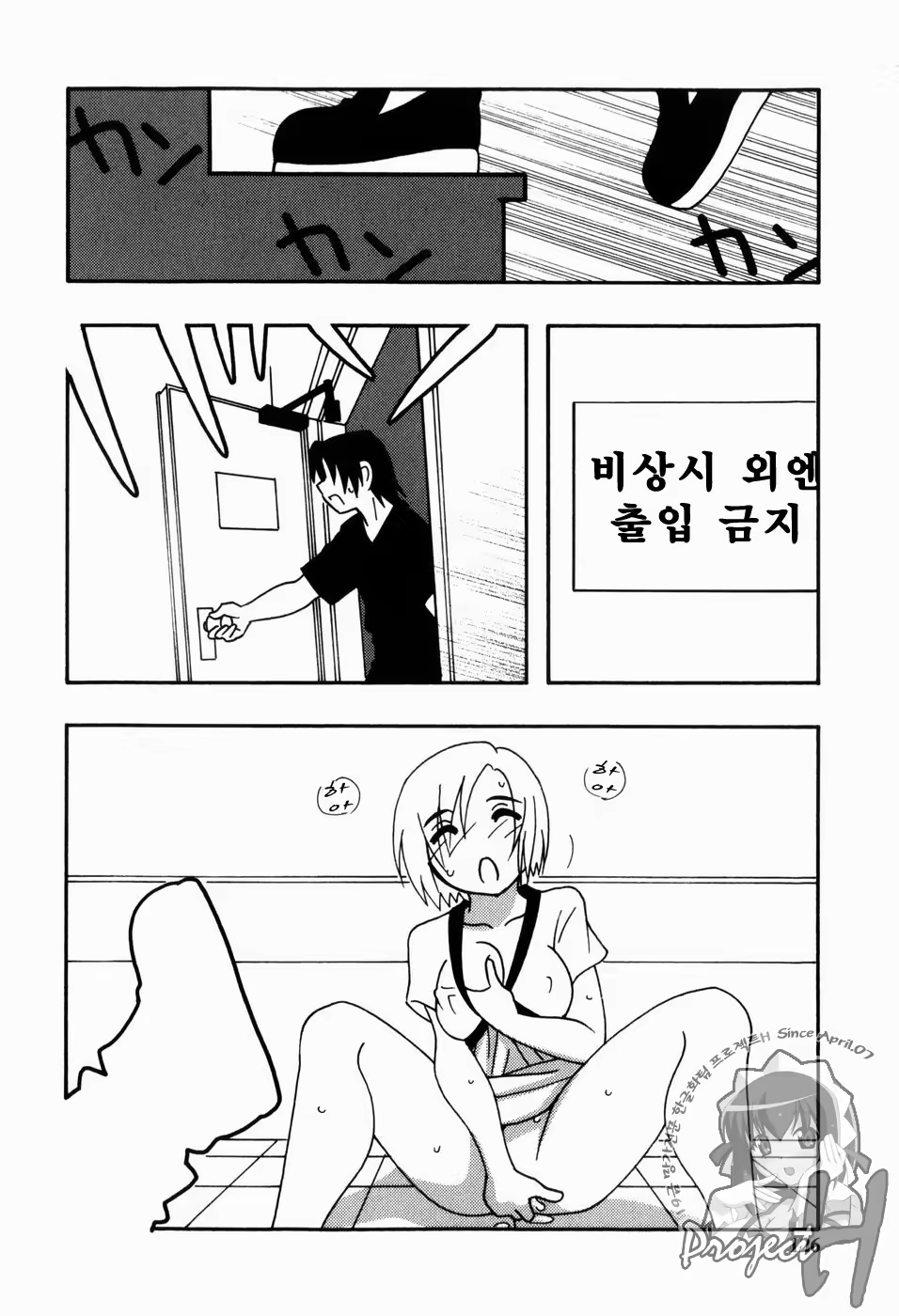 Content 343385 - 123 페이지