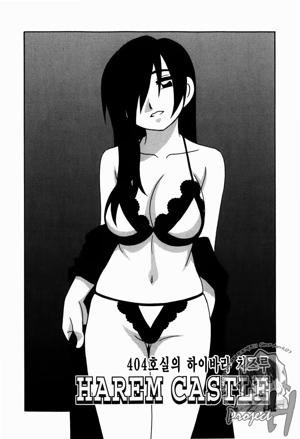 Content 343385 - 97 페이지