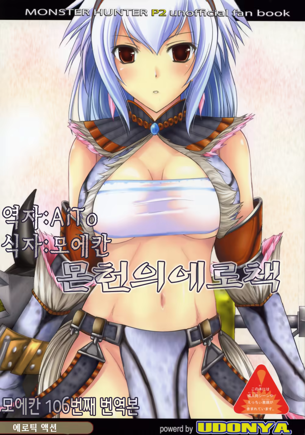 Content 343851 - 1 페이지