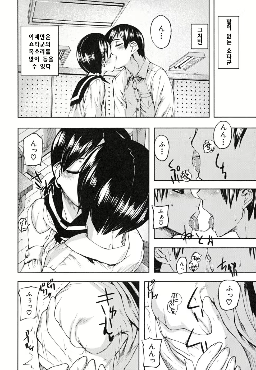 Content 344602 - 137 페이지