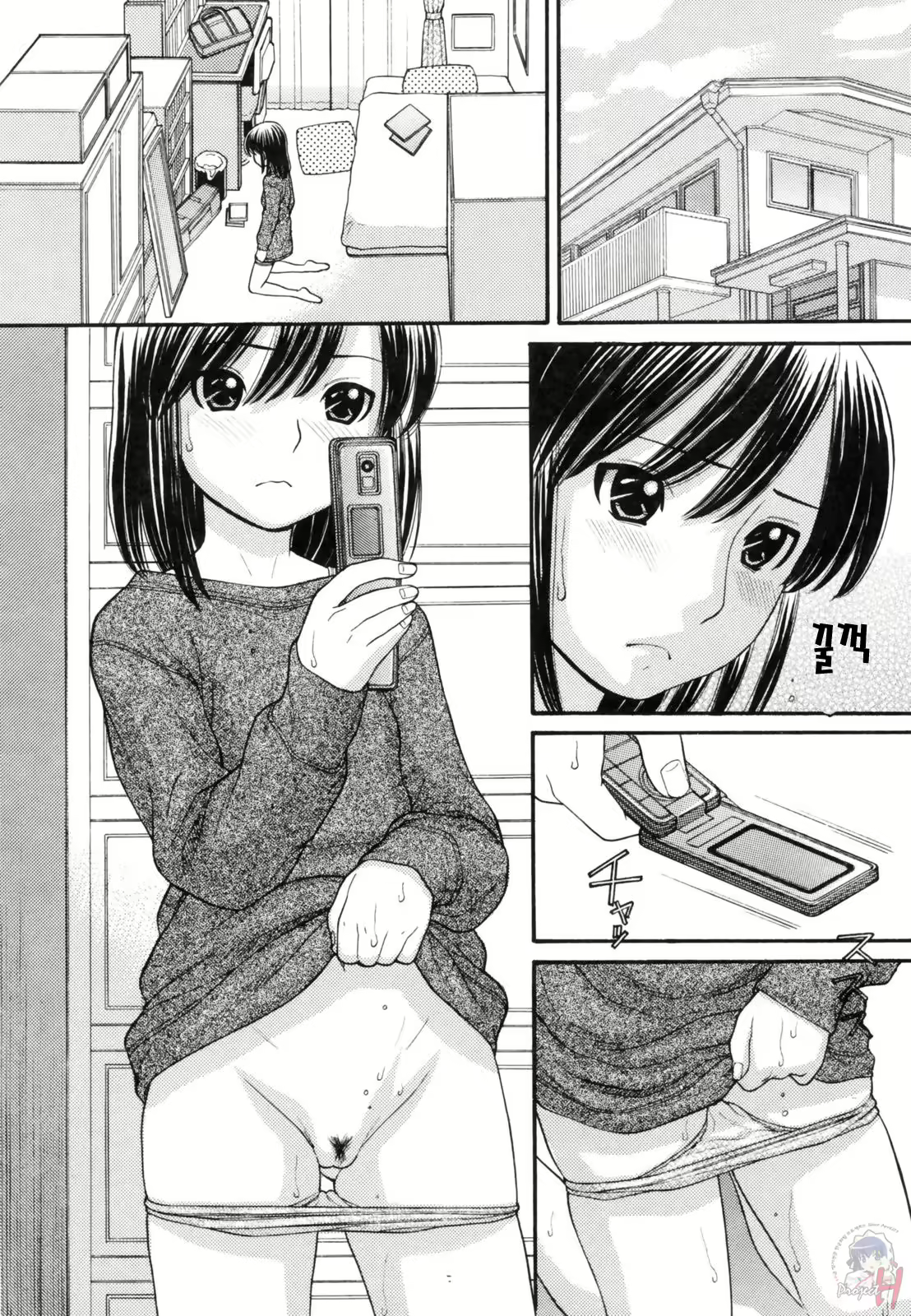Content 346388 - 94 페이지