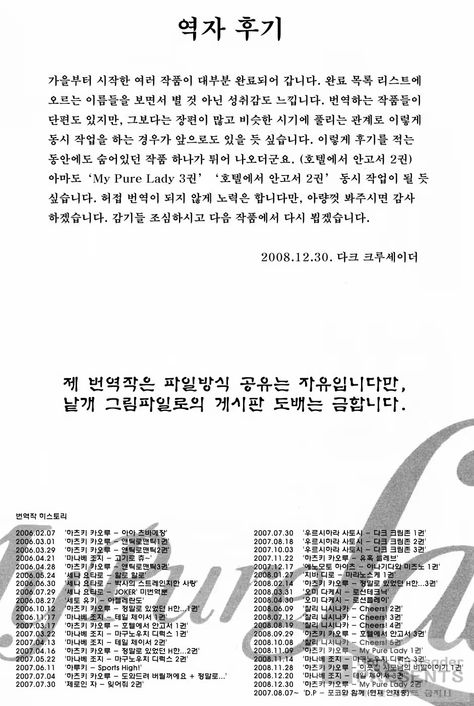 Content 346443 - 218 페이지