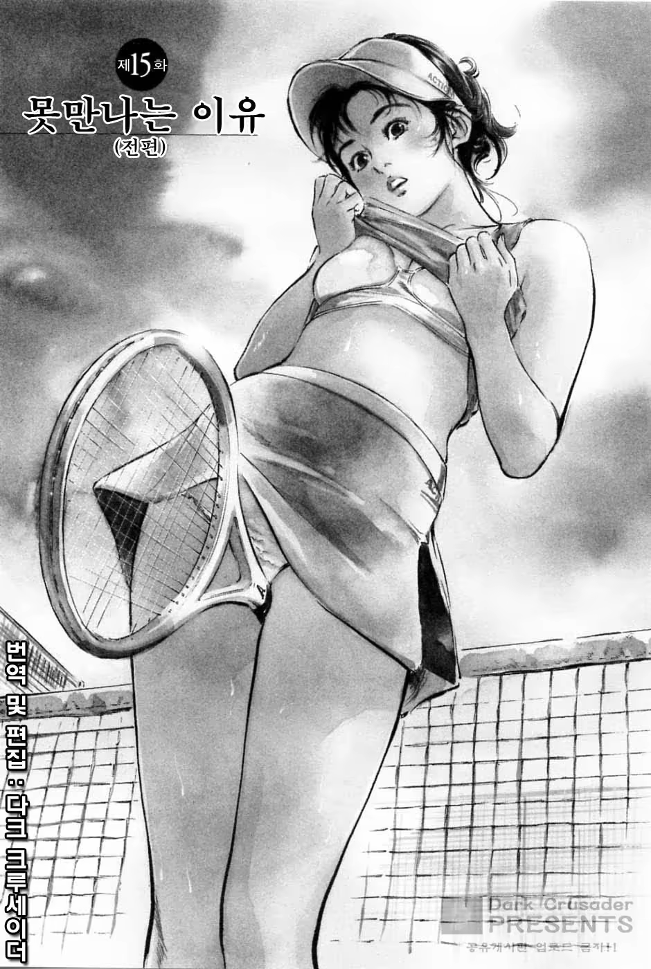 Content 346443 - 89 페이지