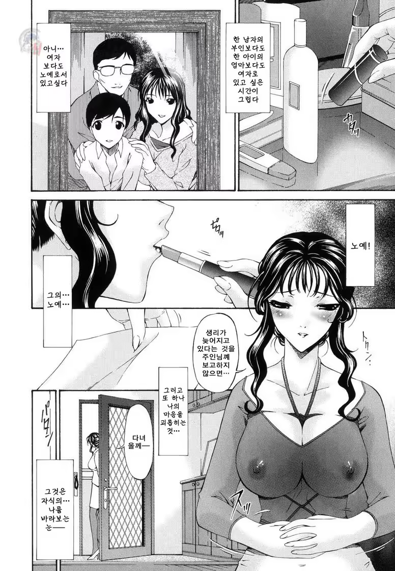 Content 346562 - 135 페이지