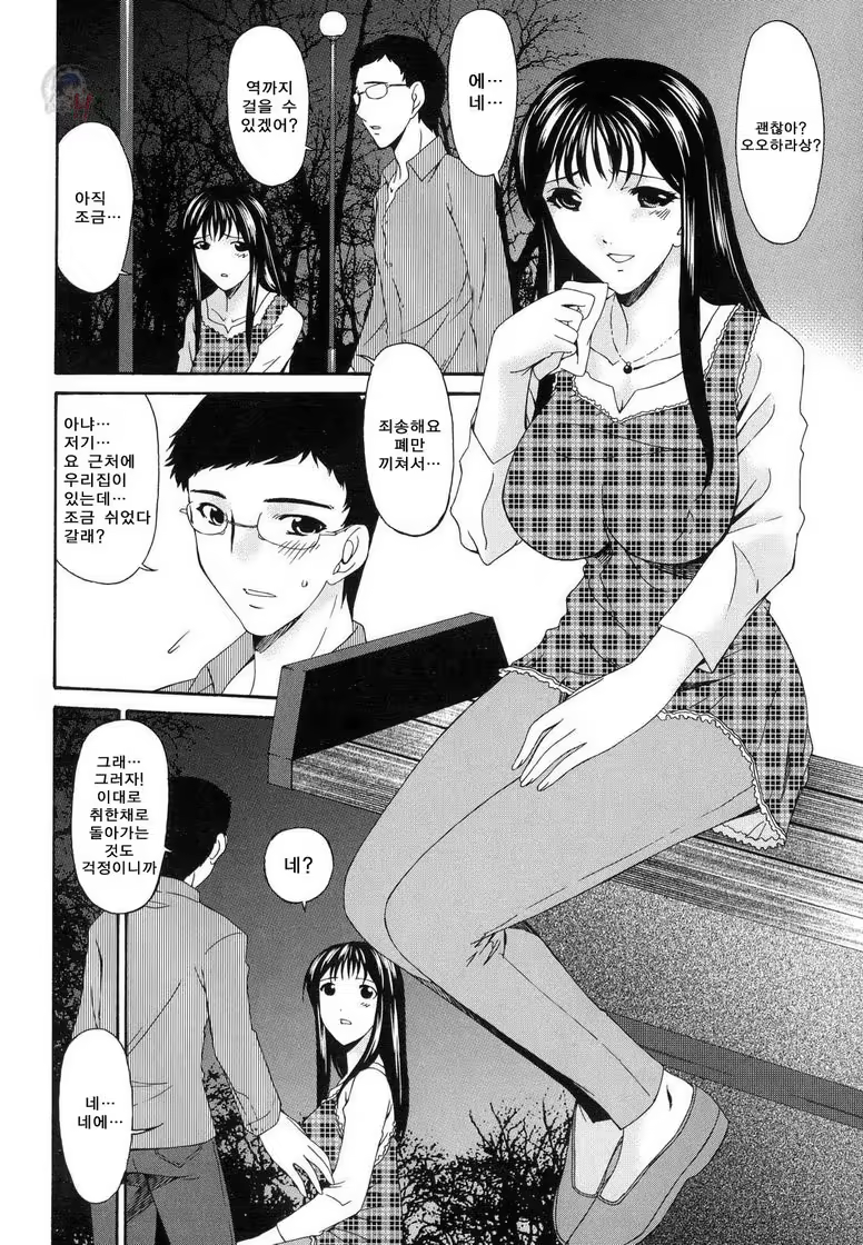Content 346562 - 169 페이지