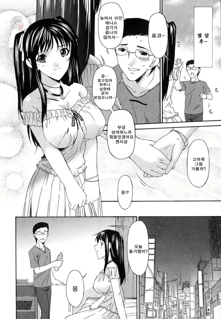 Content 346562 - 179 페이지