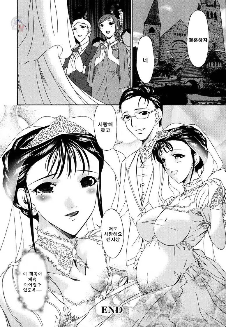 Content 346562 - 181 페이지