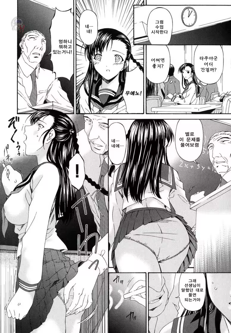 Content 346562 - 211 페이지