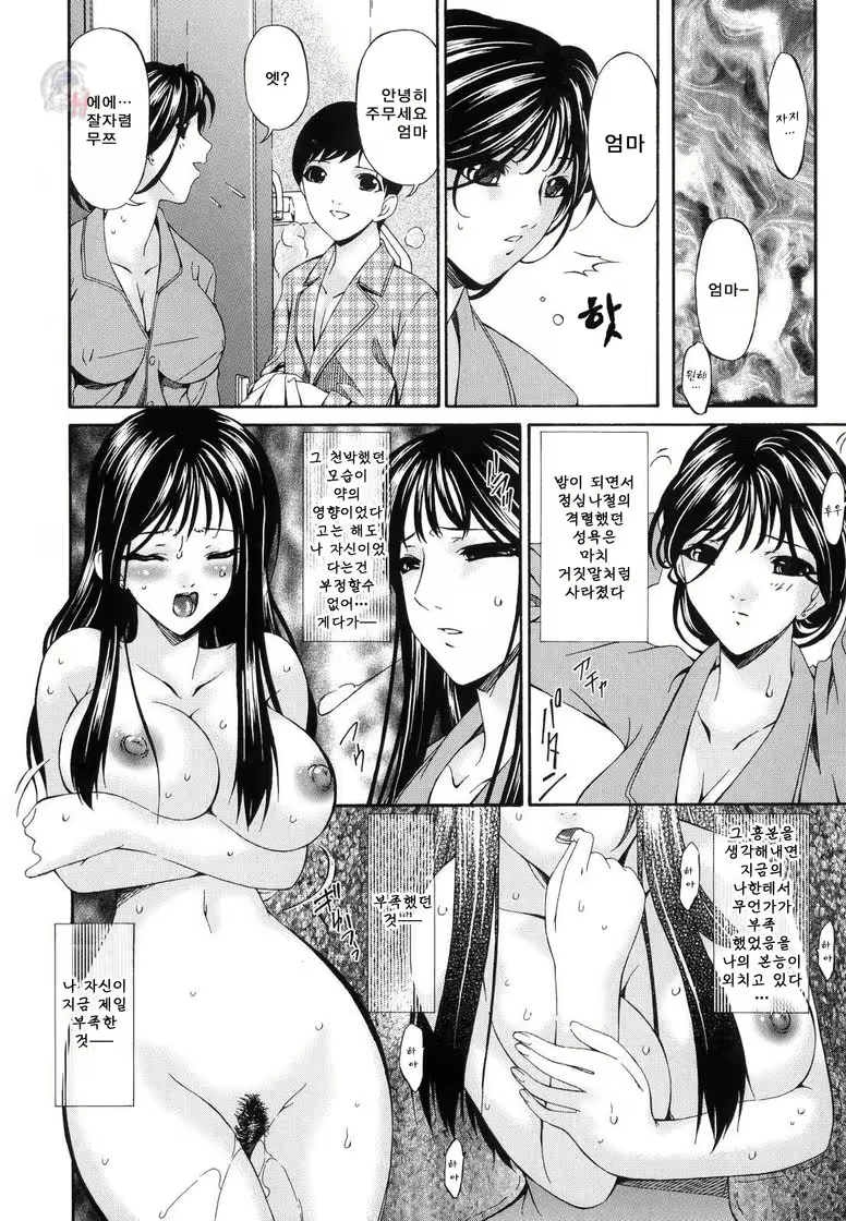 Content 346562 - 65 페이지