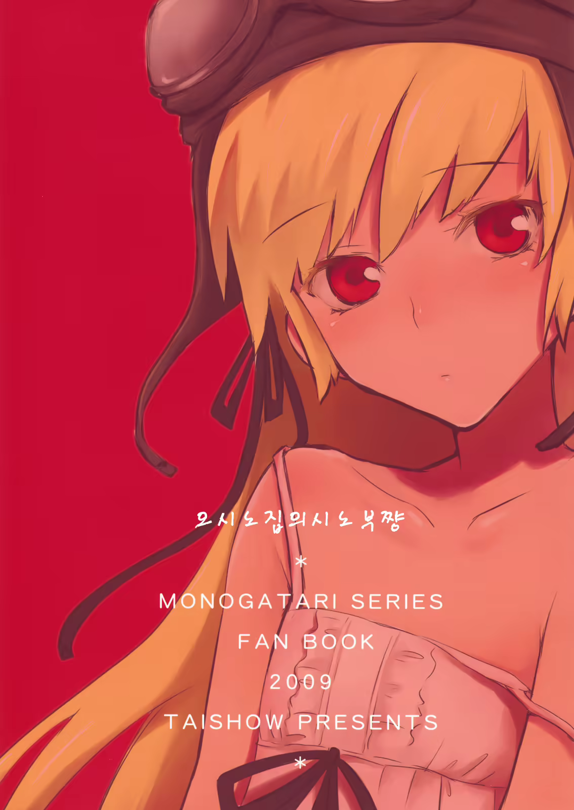 Content 347774 - 19 페이지