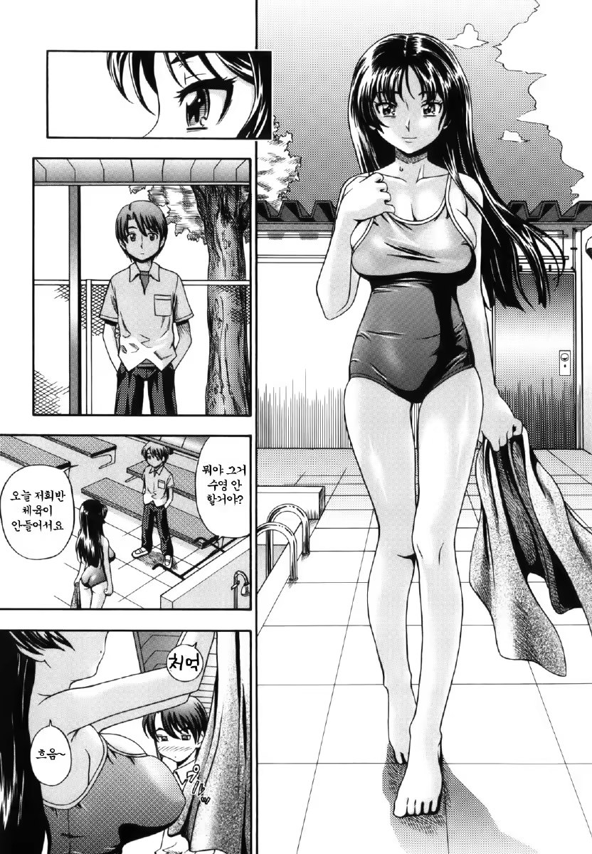 Content 348643 - 167 페이지