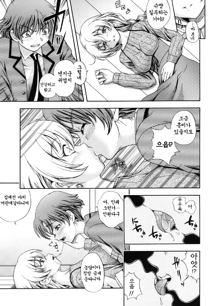 Content 348643 - 232 페이지