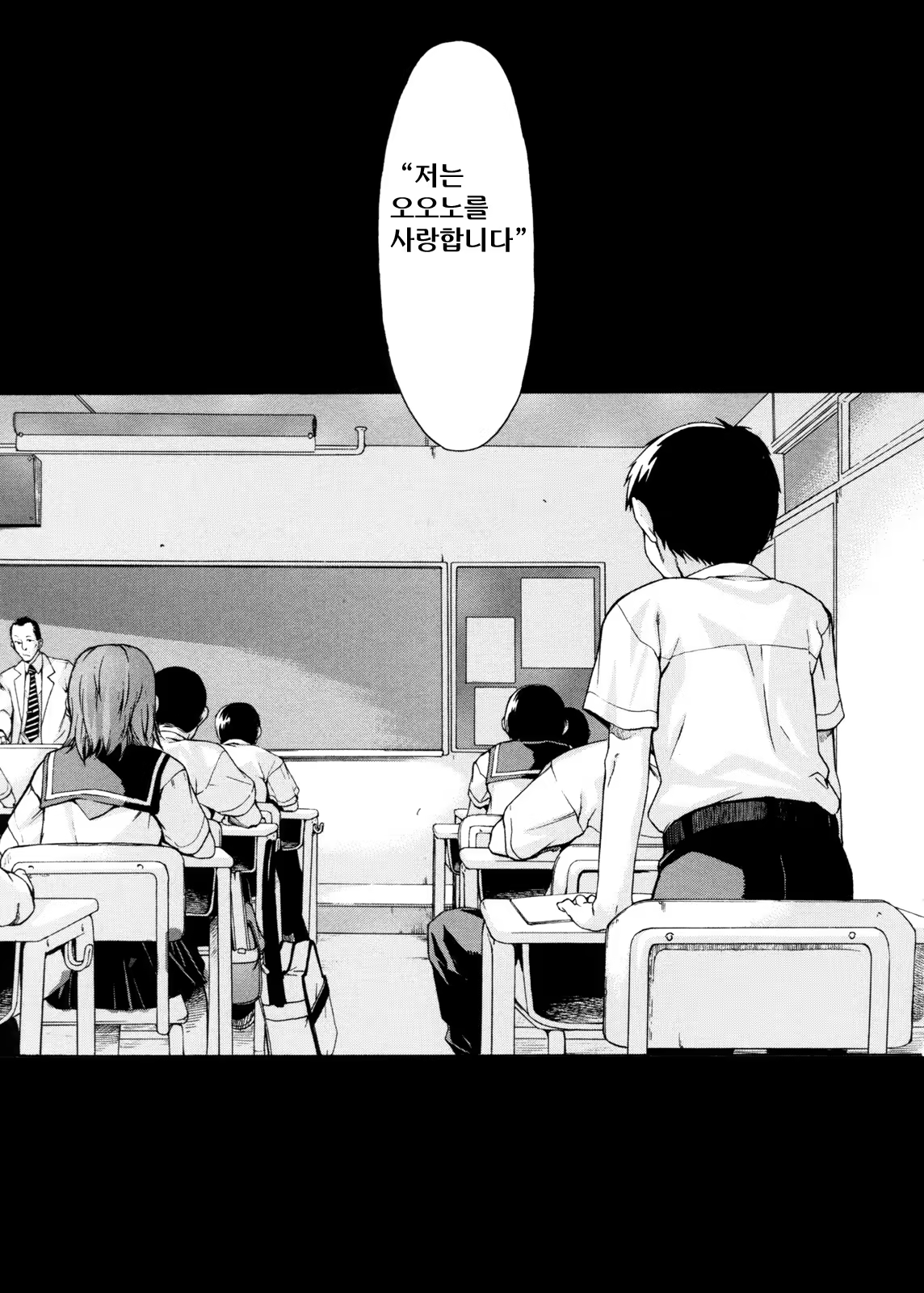 Content 349413 - 233 페이지