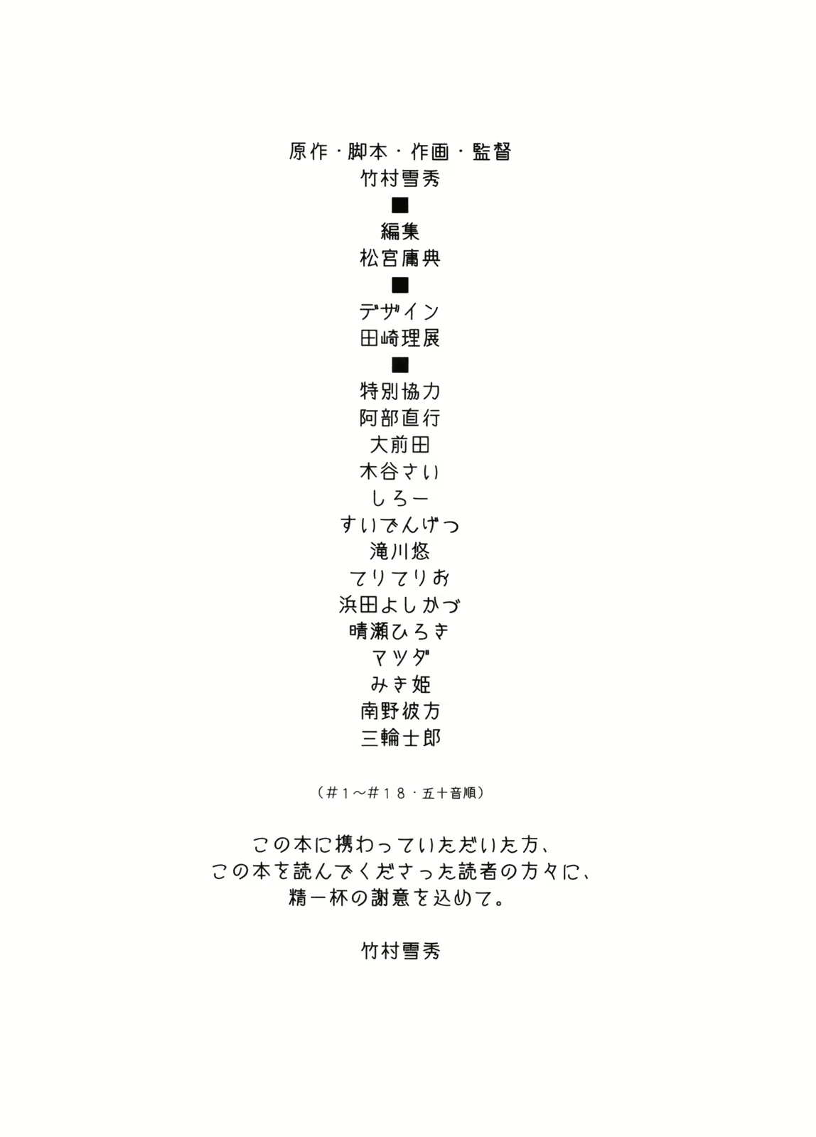Content 349413 - 293 페이지