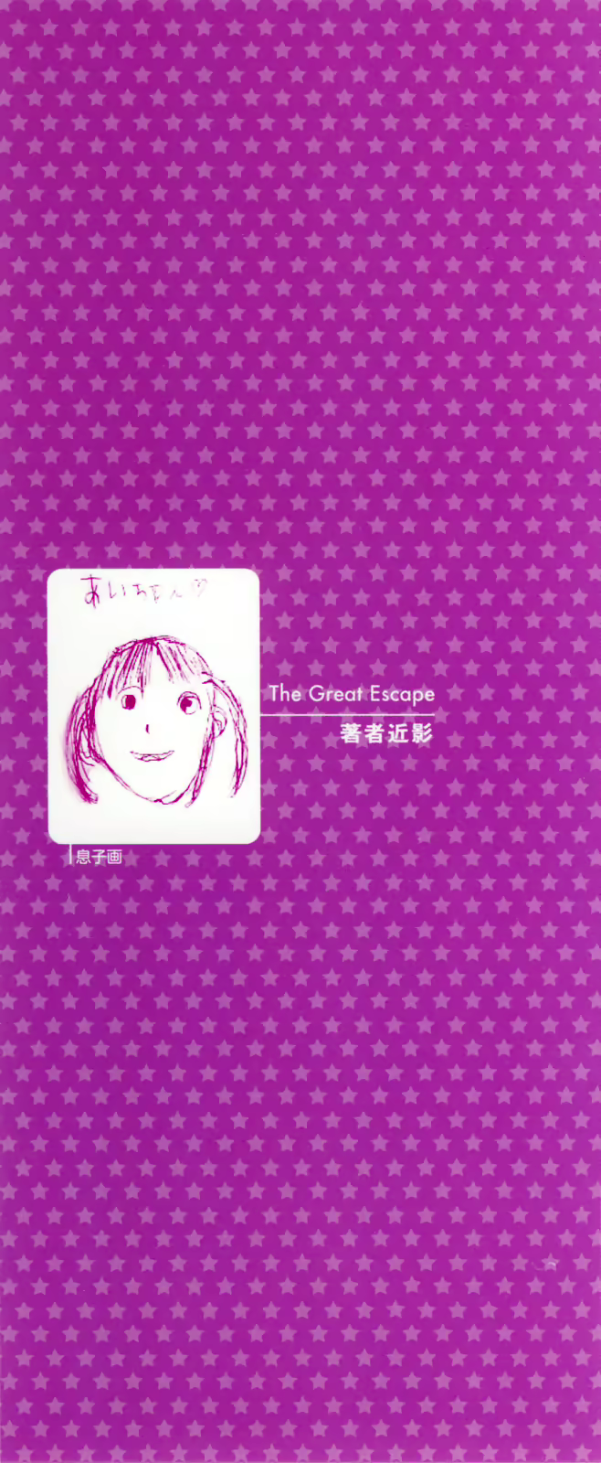 Content 352814 - 5 페이지