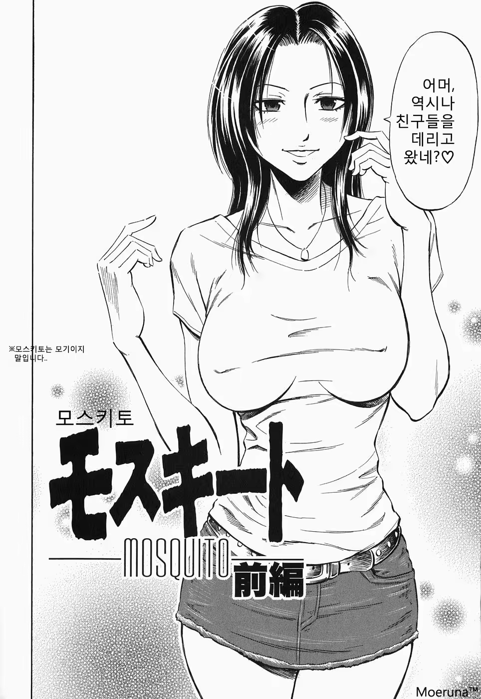 Content 353118 - 128 페이지
