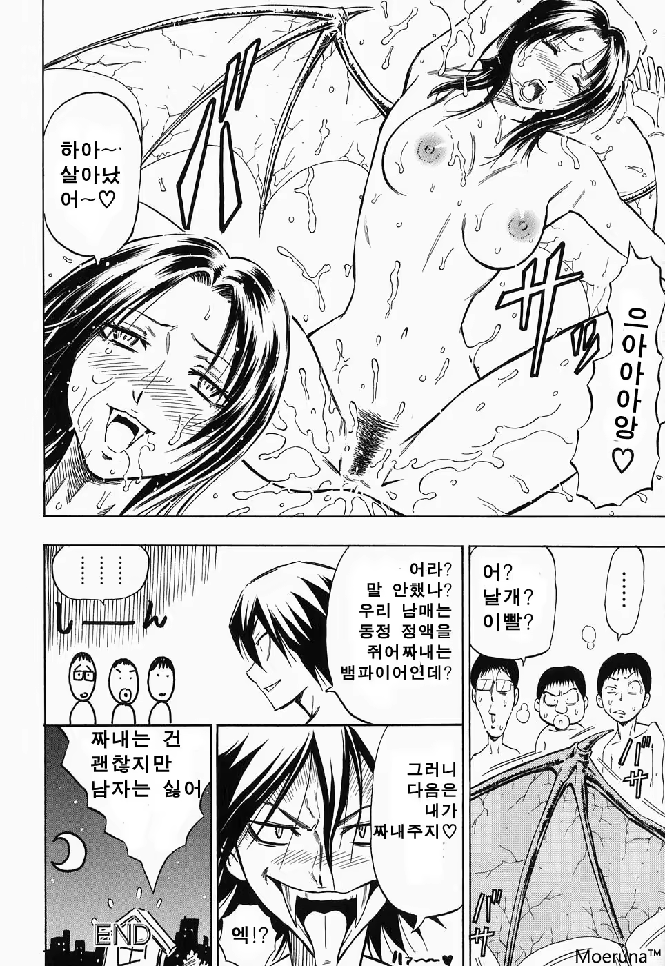 Content 353118 - 166 페이지