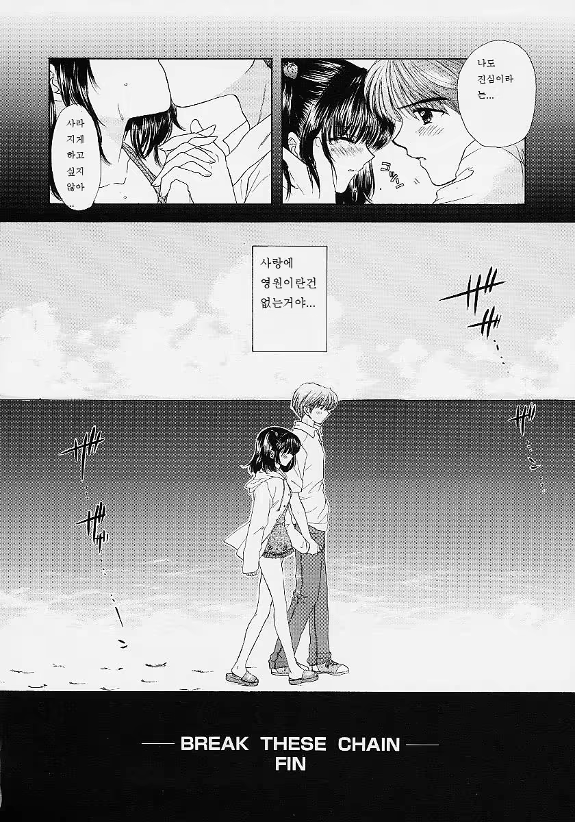 Content 353161 - 55 페이지