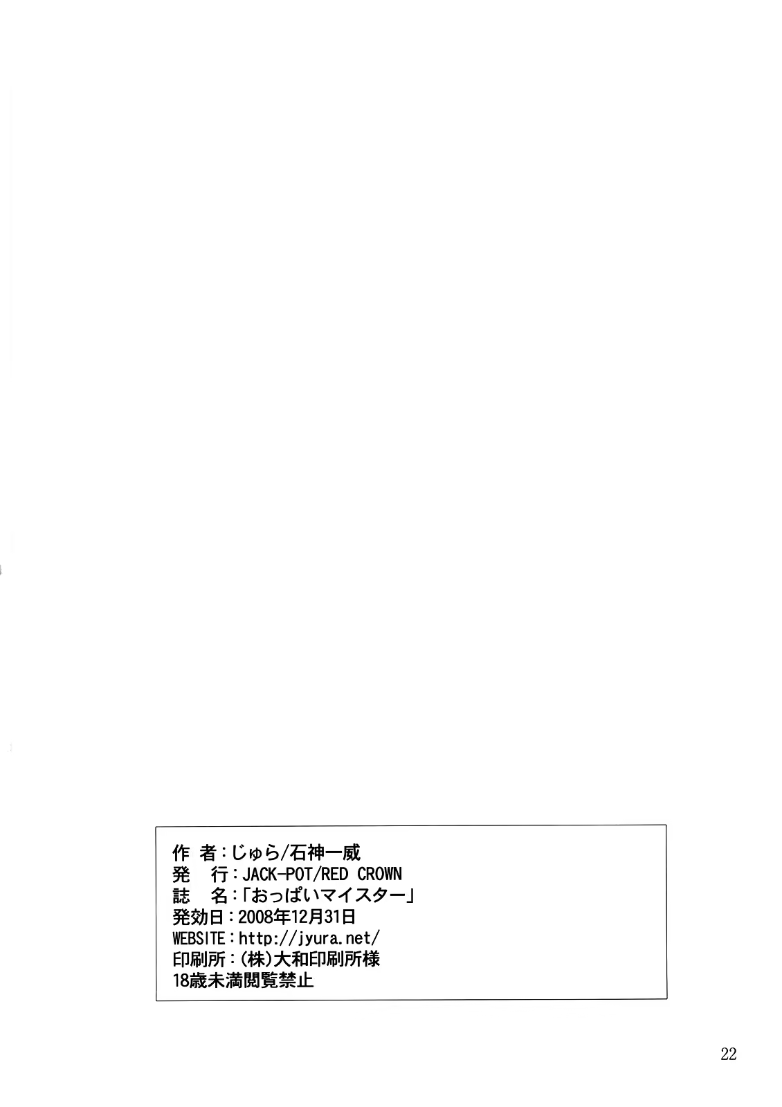 Content 356824 - 21 페이지
