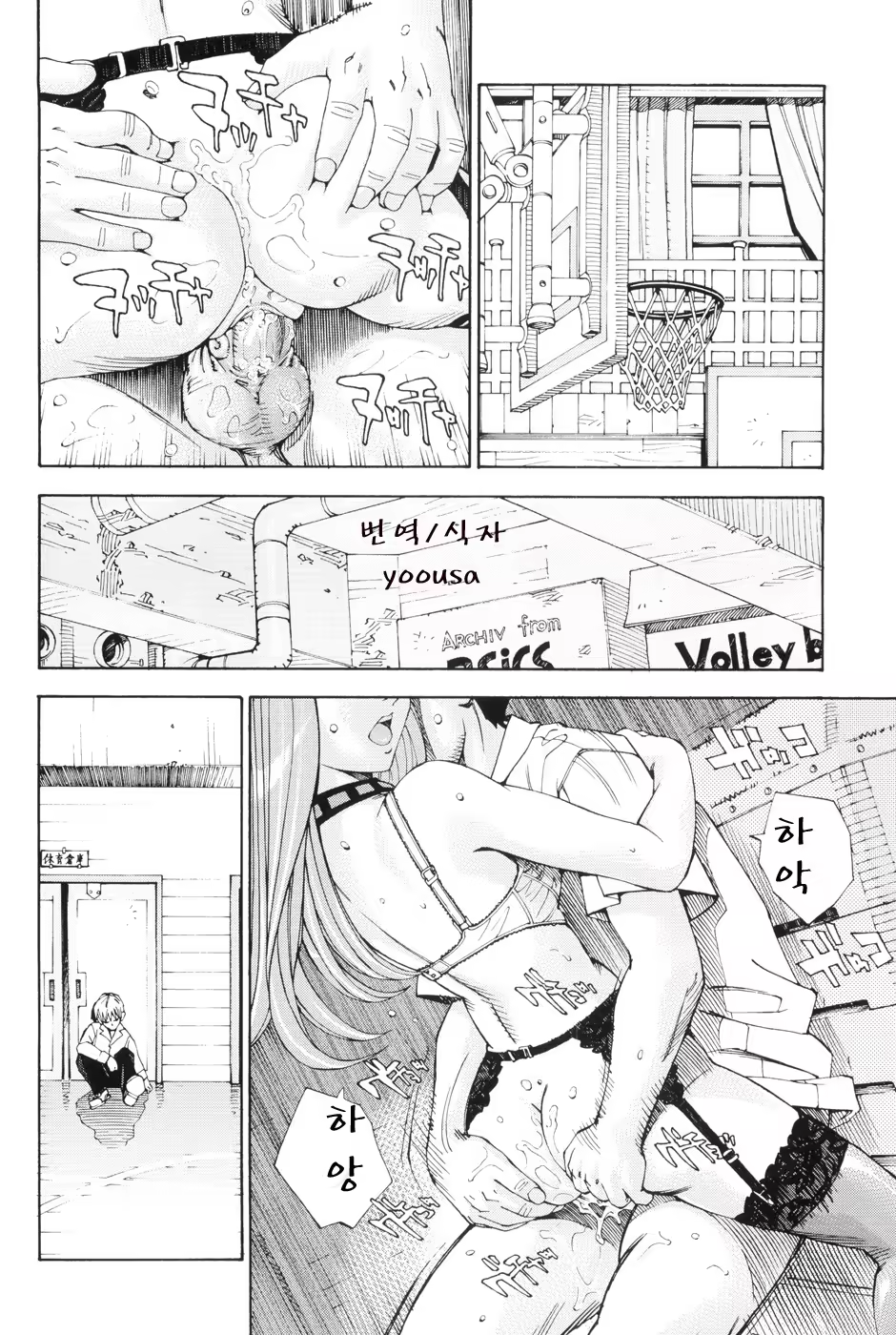 Content 357345 - 128 페이지