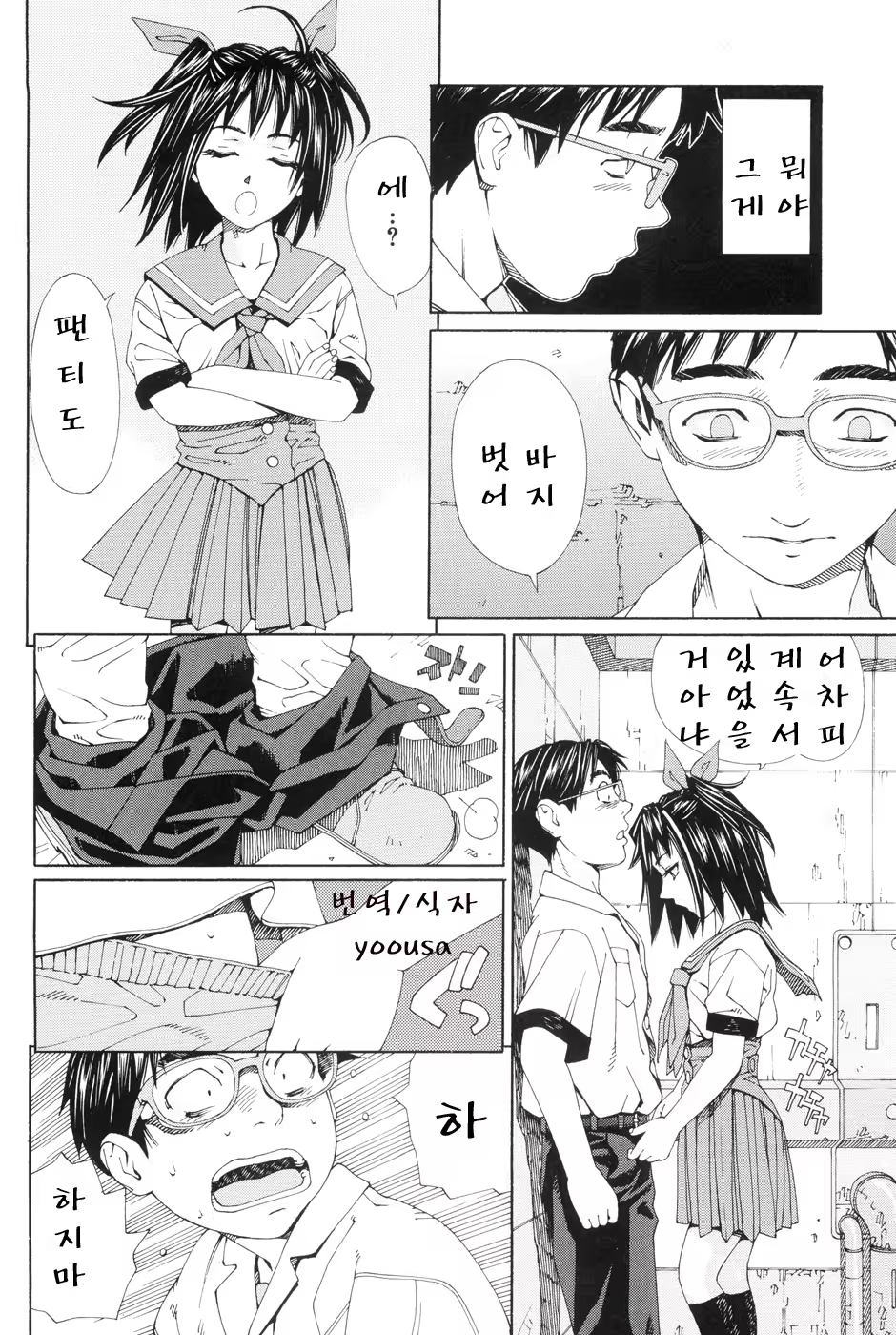 Content 357345 - 22 페이지