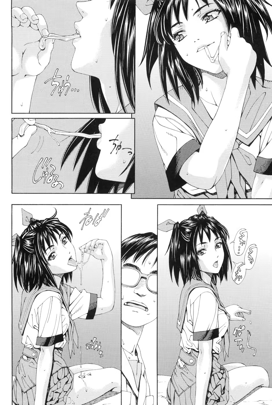 Content 357345 - 30 페이지