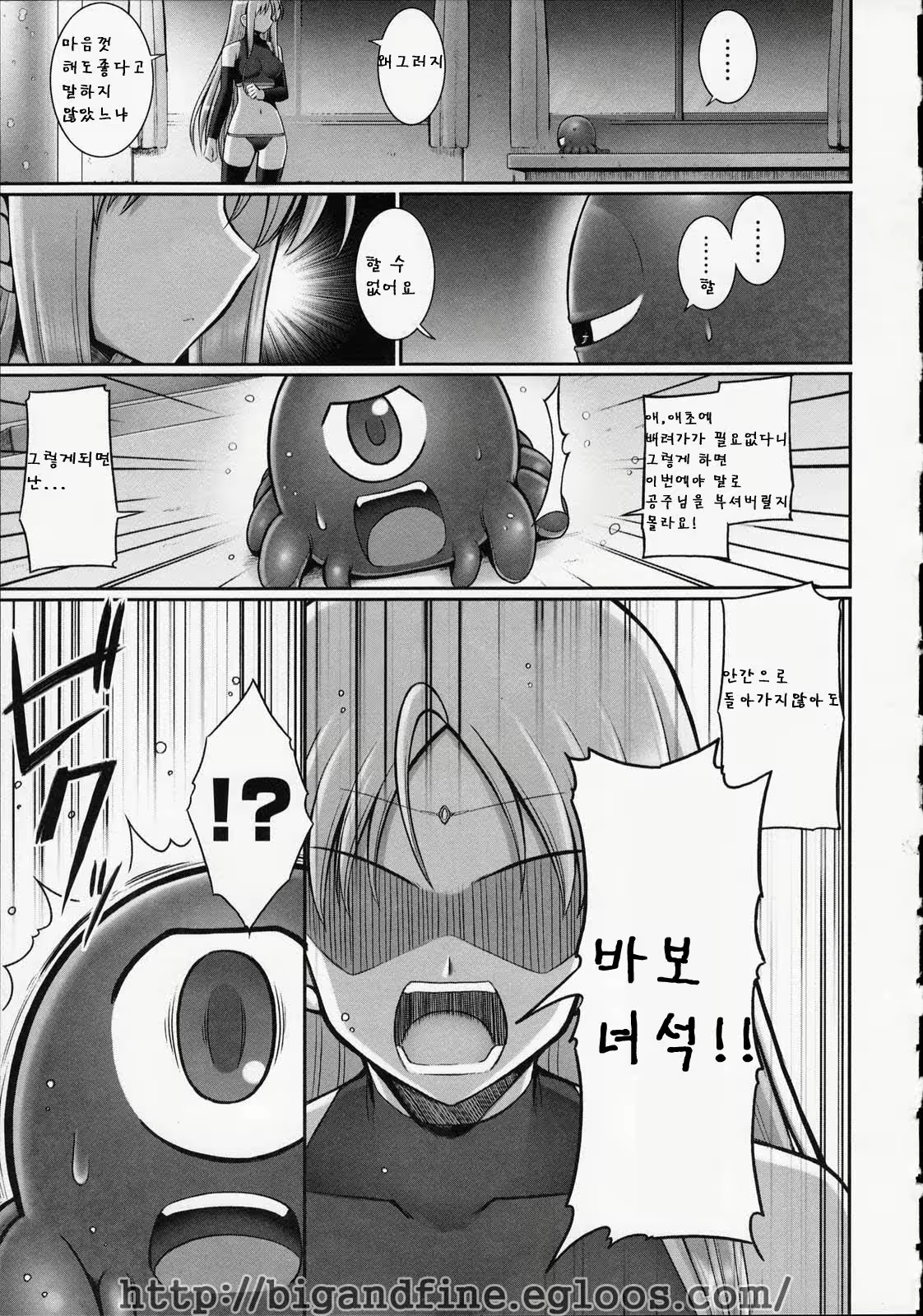 Content 357588 - 100 페이지