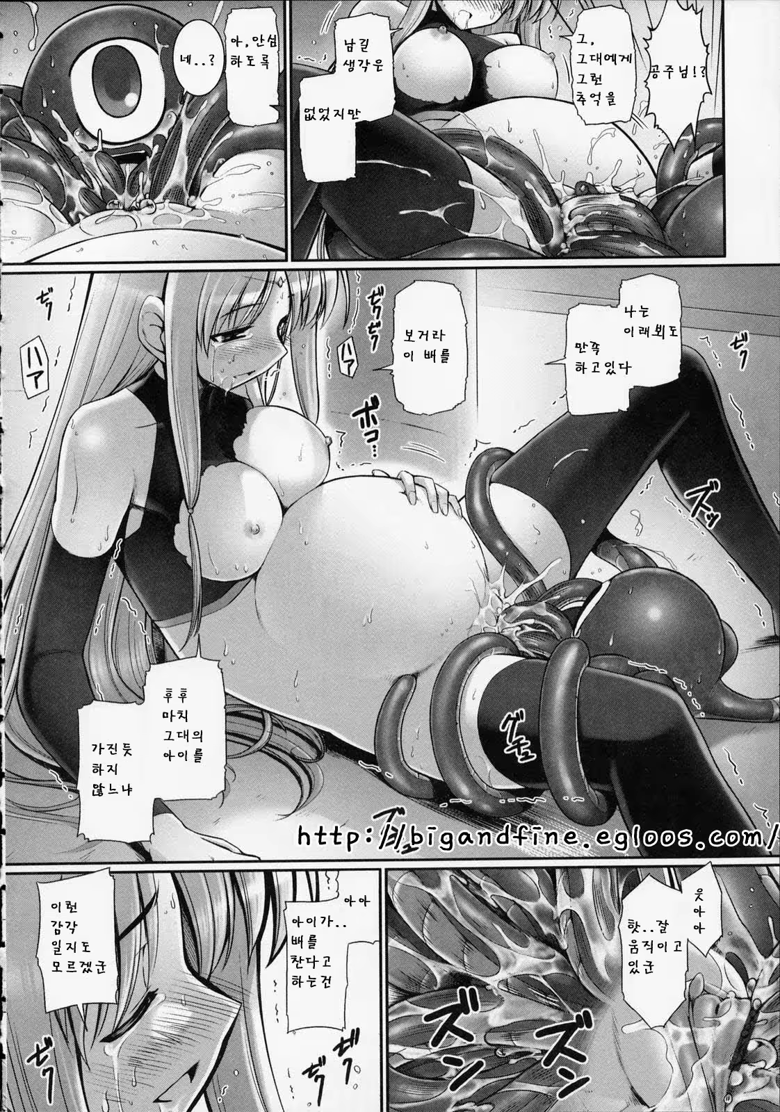 Content 357588 - 109 페이지