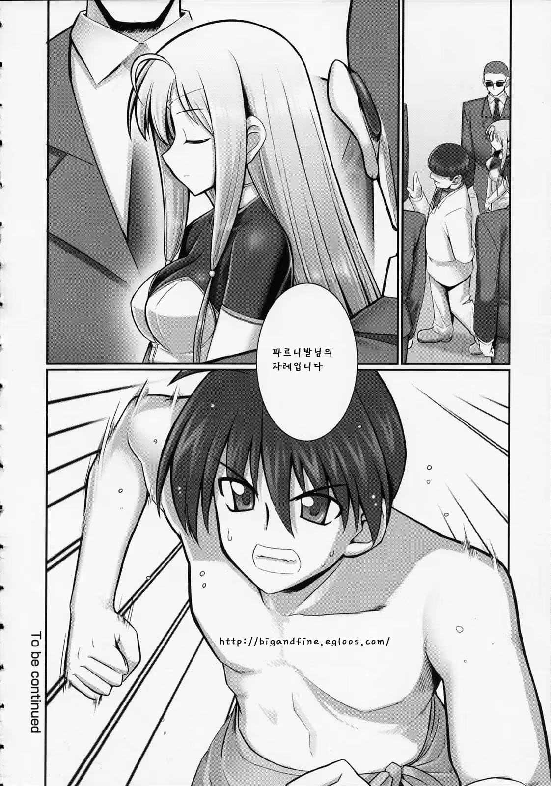 Content 357588 - 119 페이지