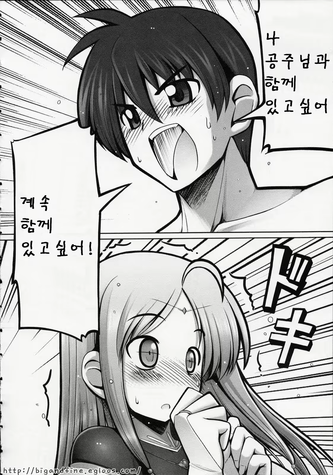 Content 357588 - 125 페이지