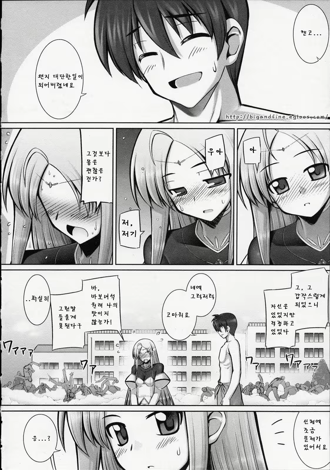 Content 357588 - 131 페이지