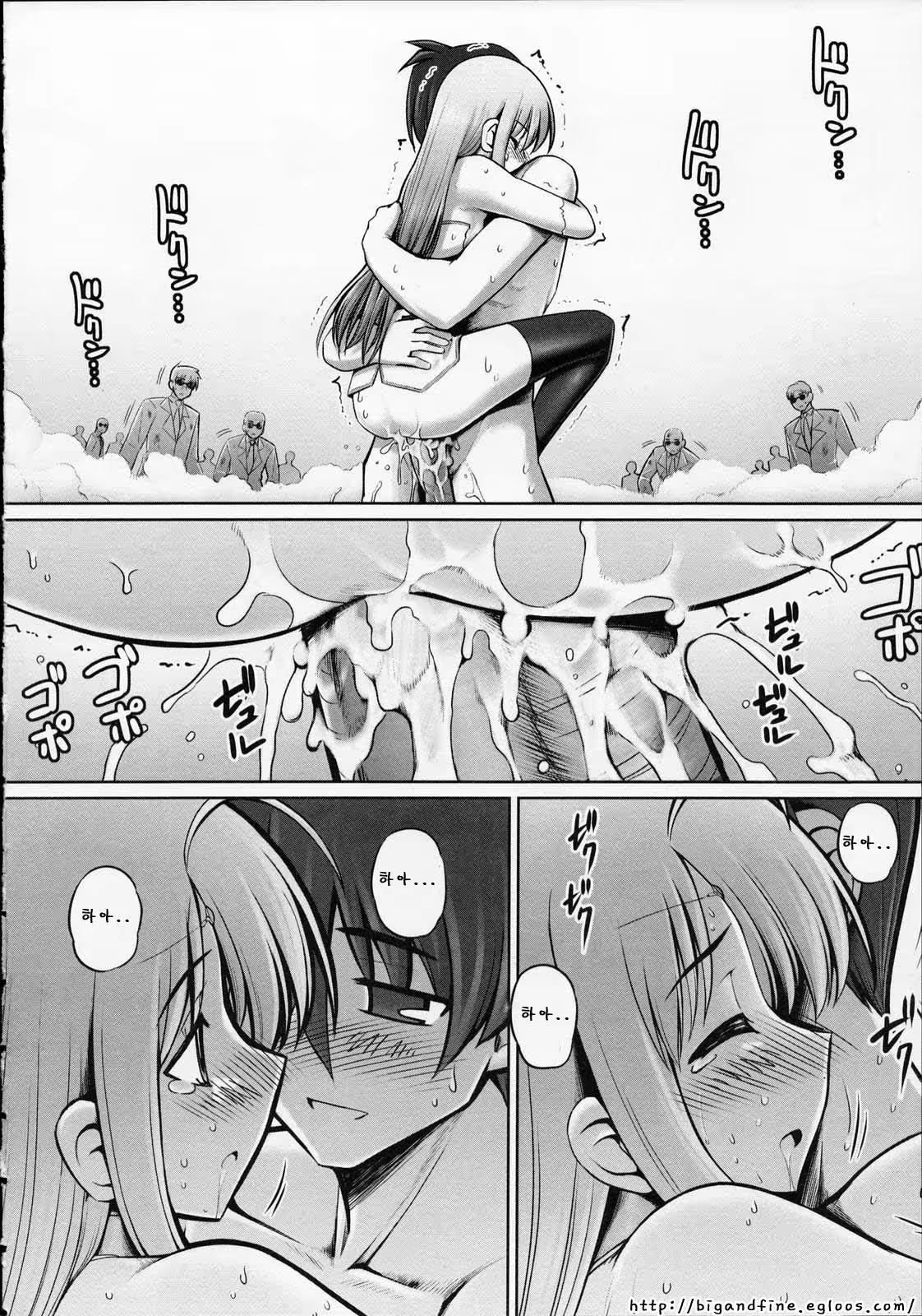 Content 357588 - 144 페이지