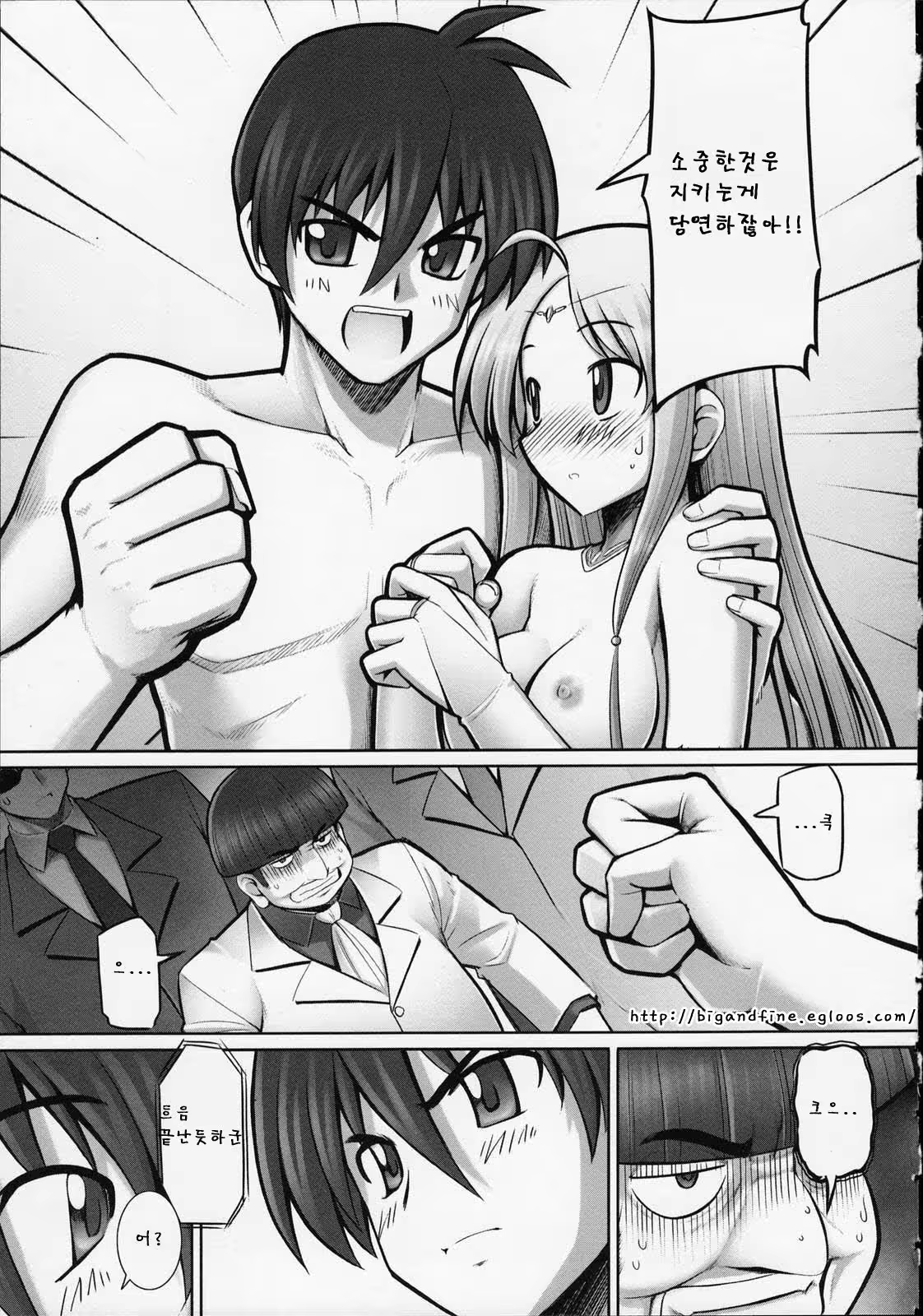 Content 357588 - 147 페이지