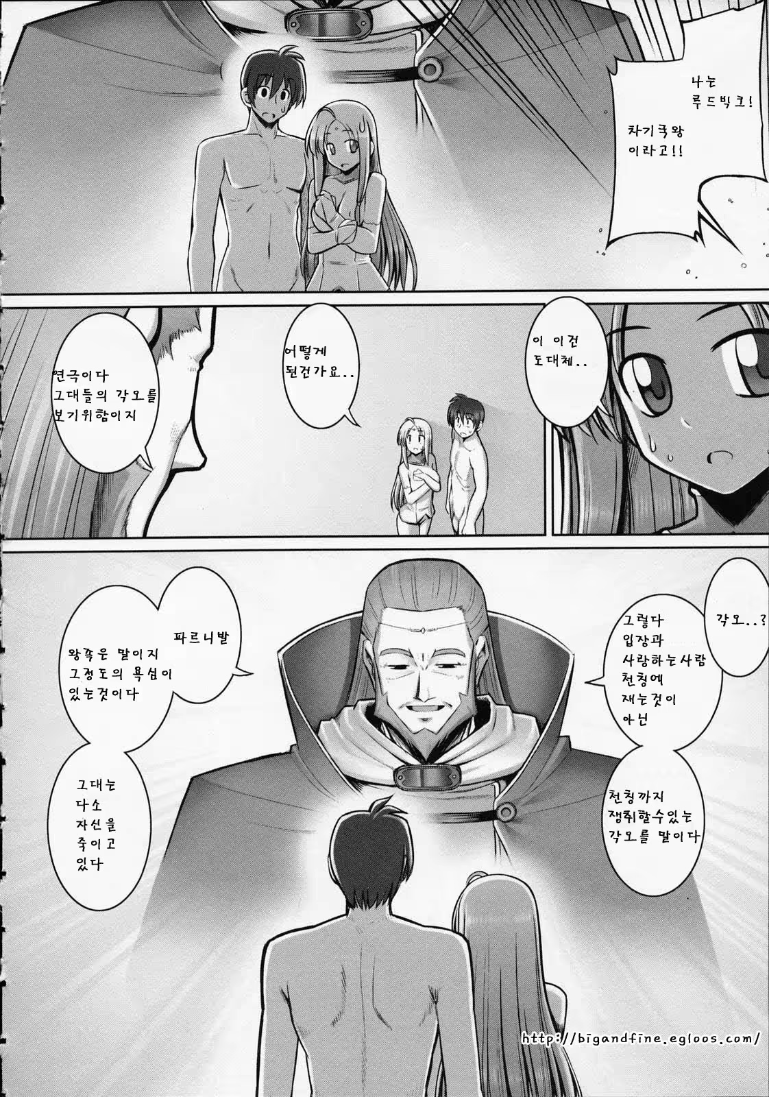 Content 357588 - 150 페이지