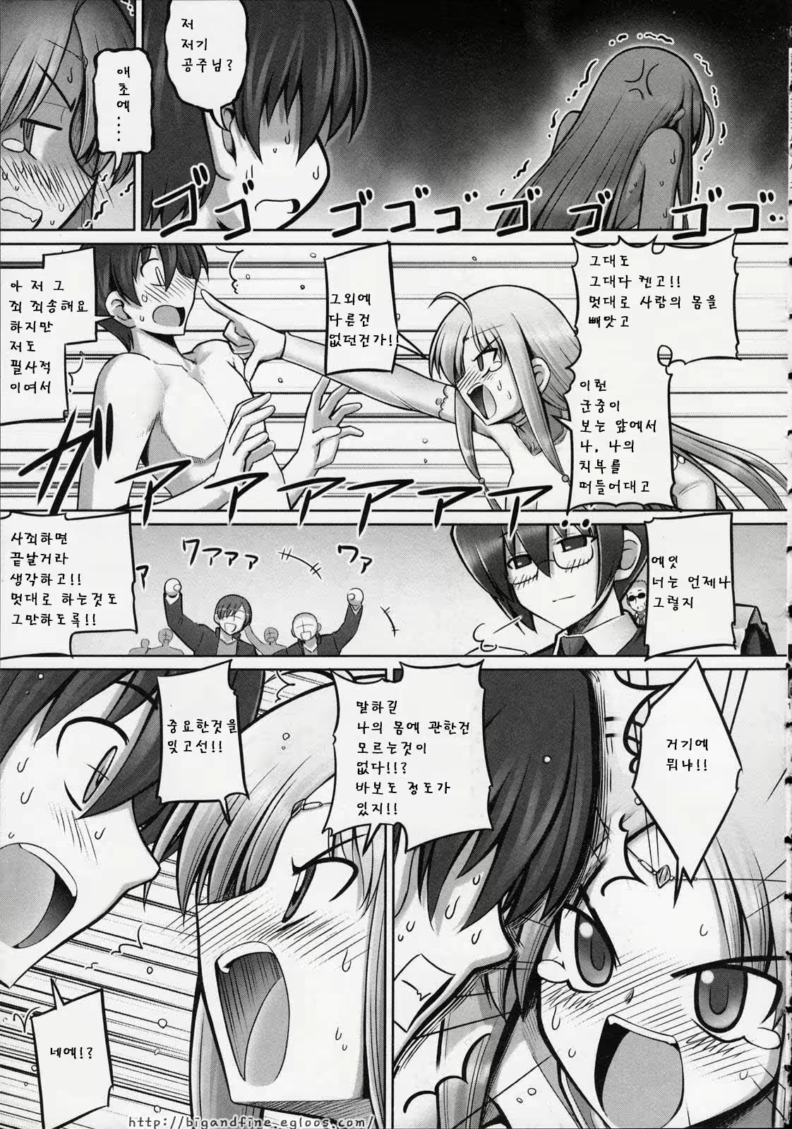 Content 357588 - 153 페이지