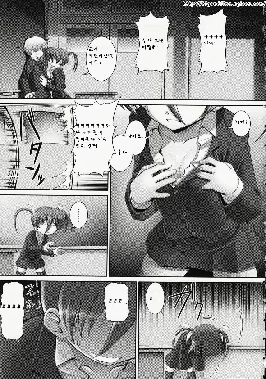 Content 357588 - 167 페이지