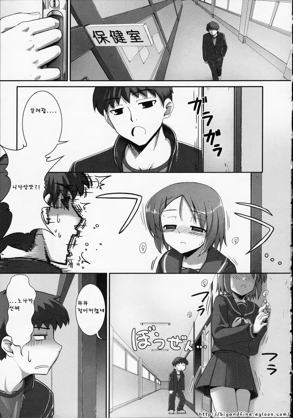 Content 357588 - 189 페이지