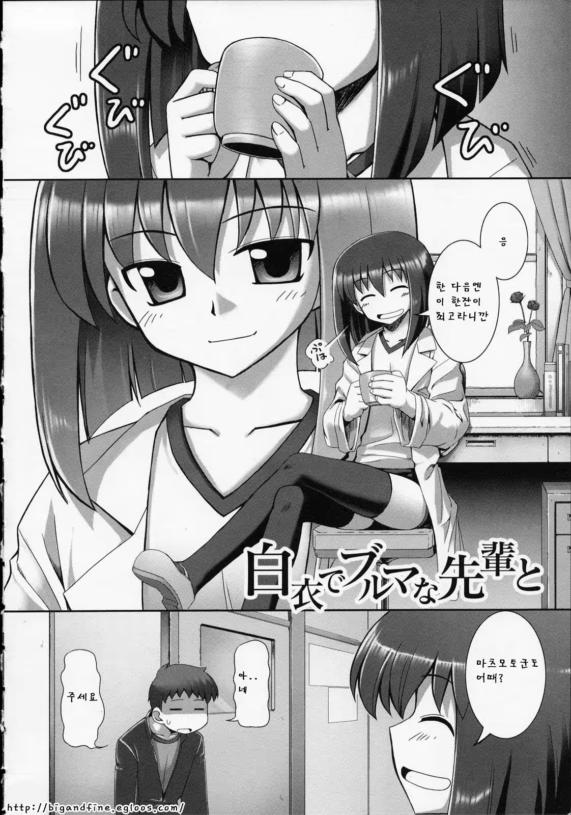 Content 357588 - 190 페이지