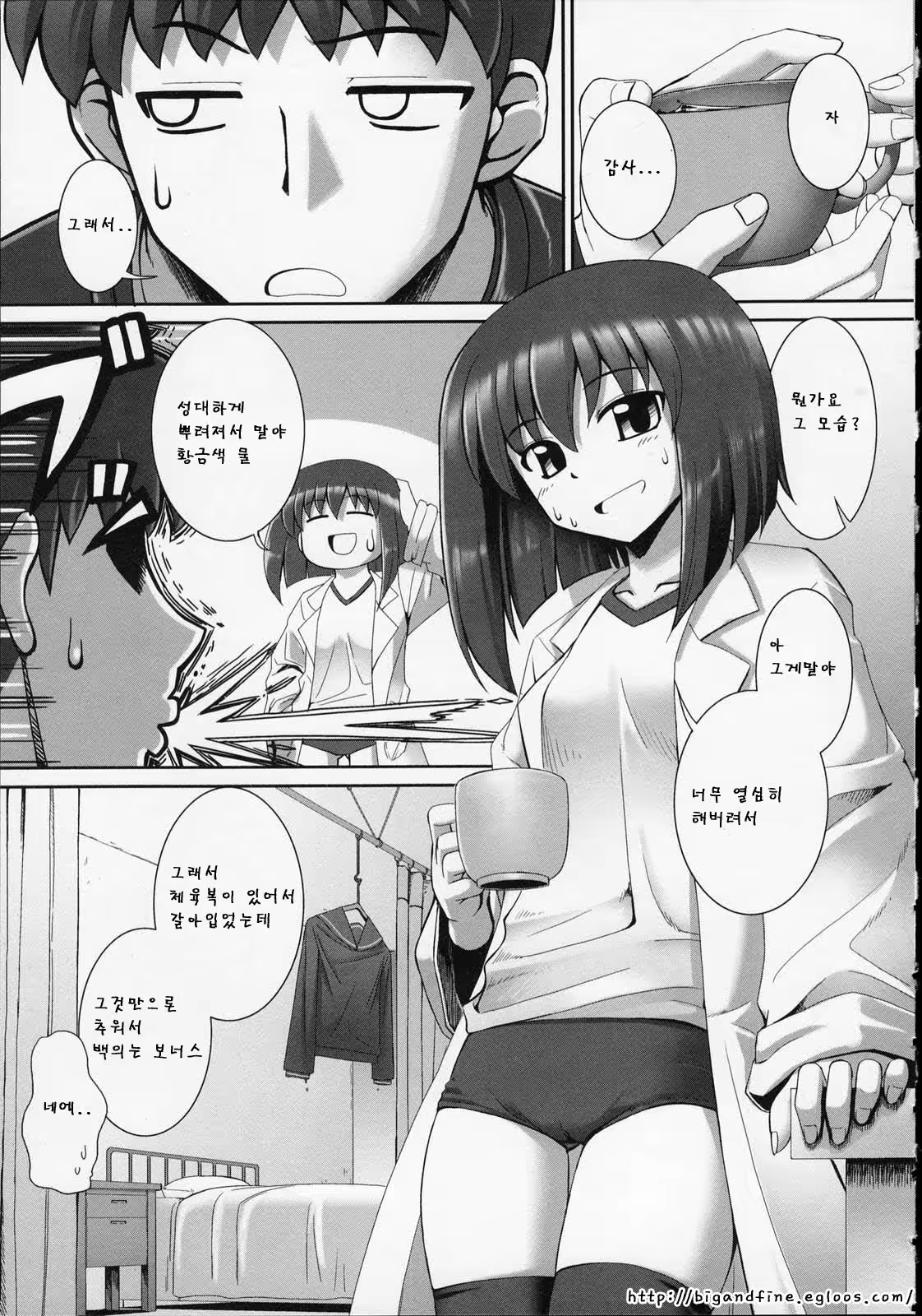 Content 357588 - 191 페이지