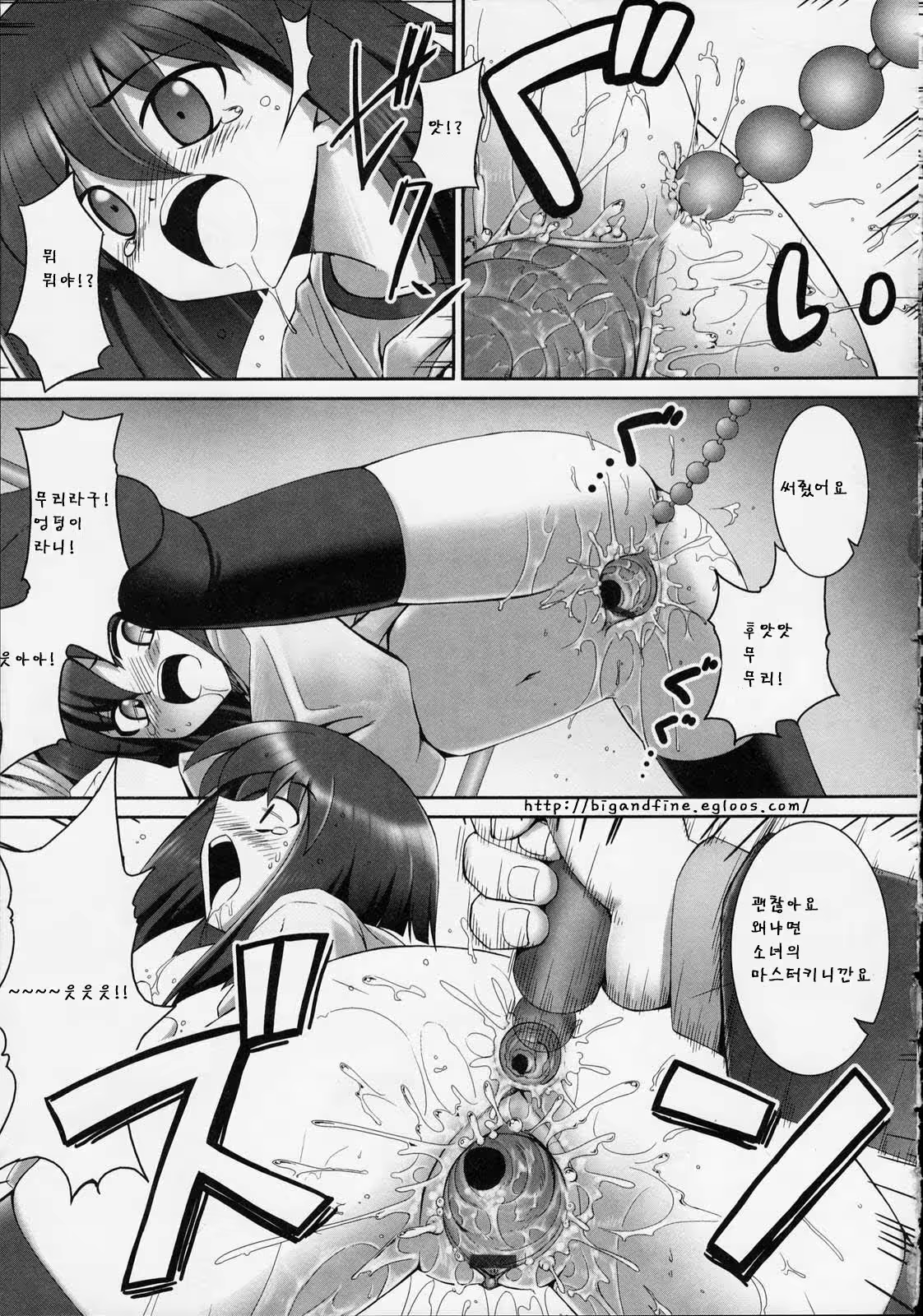 Content 357588 - 205 페이지