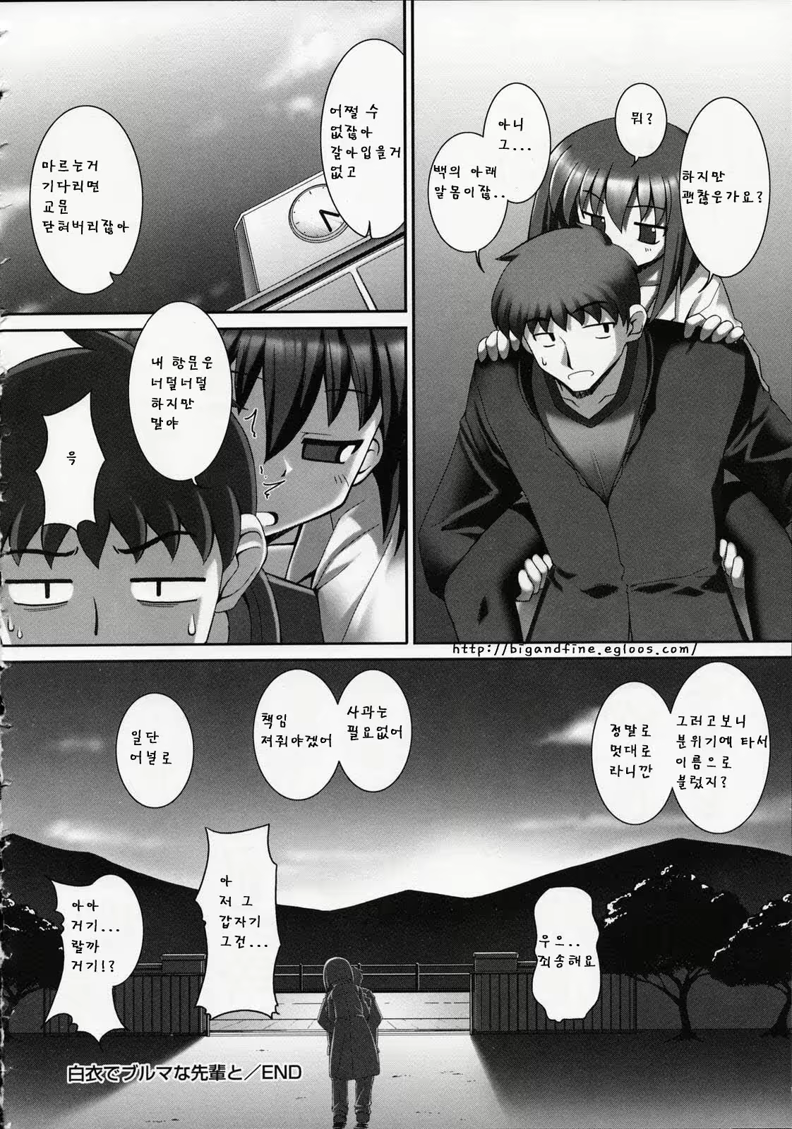 Content 357588 - 210 페이지