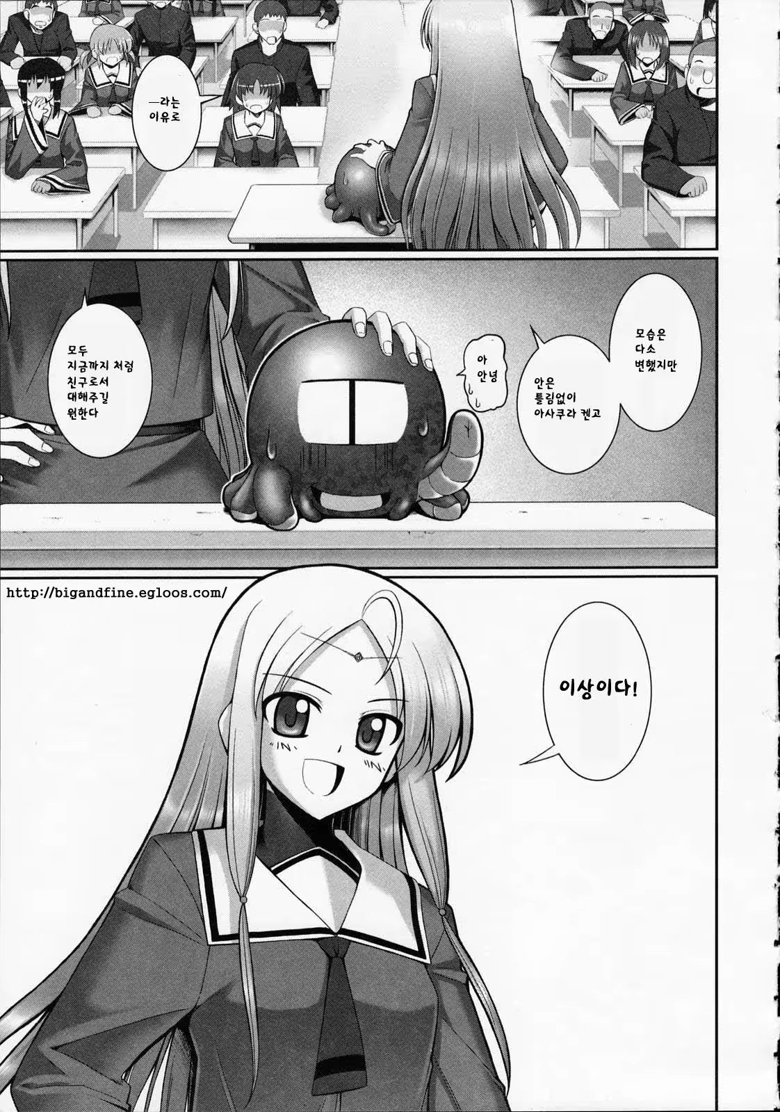 Content 357588 - 49 페이지