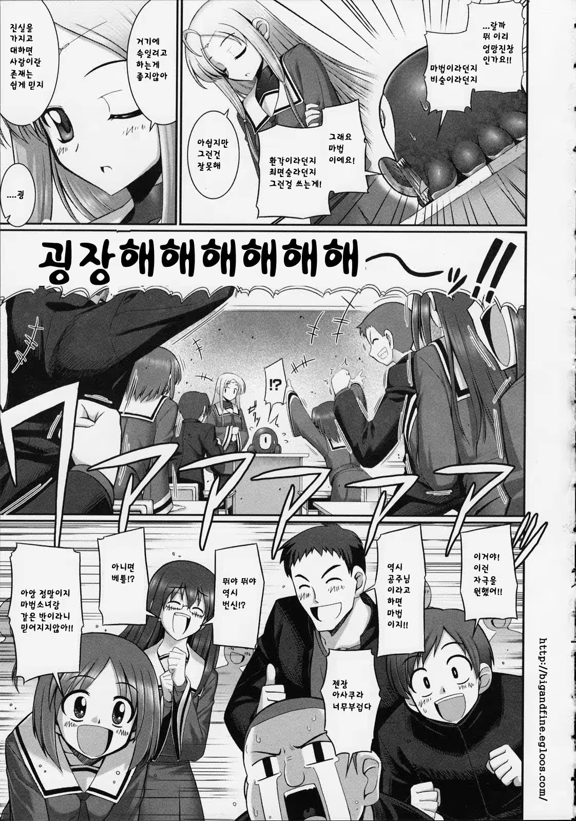 Content 357588 - 51 페이지
