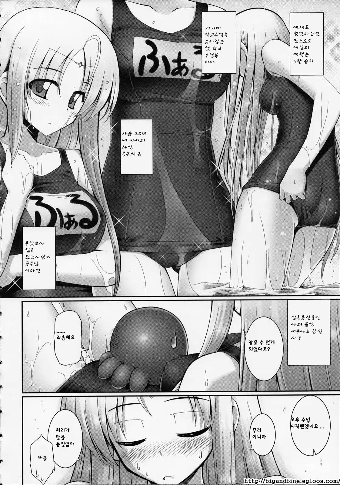 Content 357588 - 75 페이지
